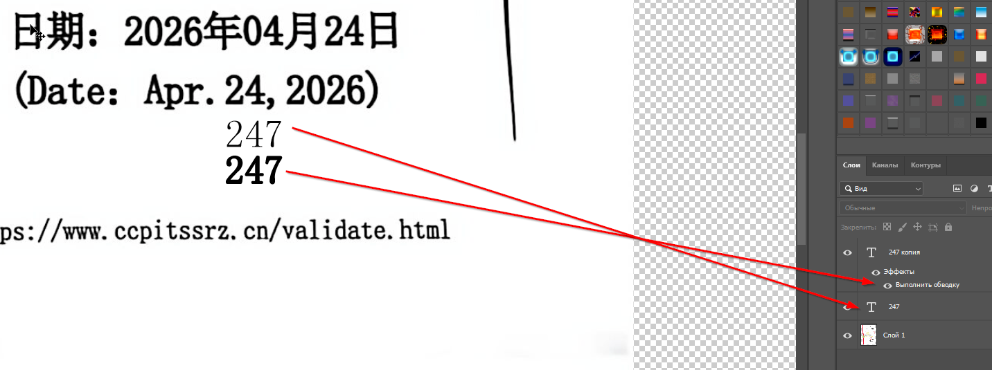 1779692147721.png