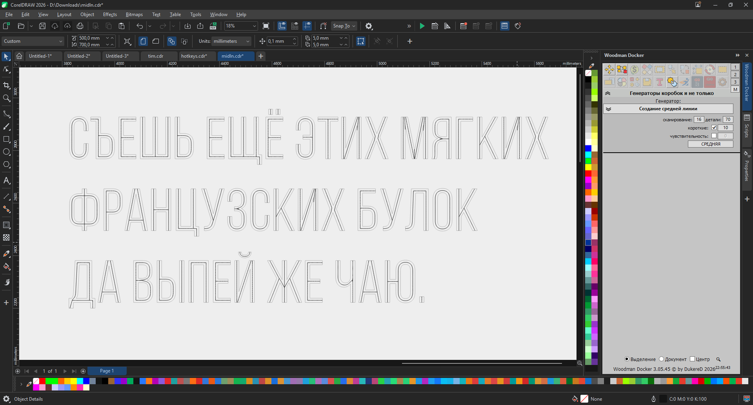 1779917958195.png