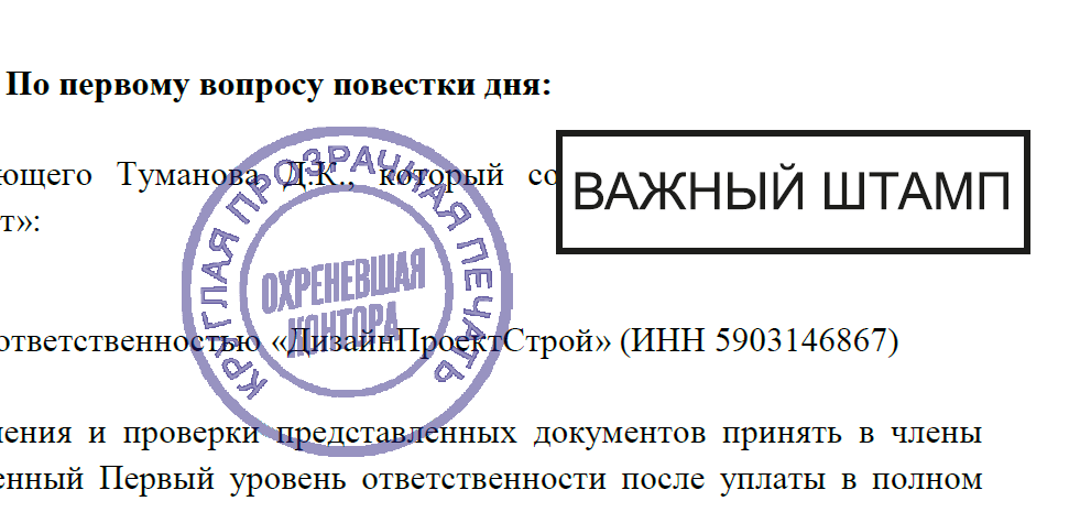 1779995451187.png
