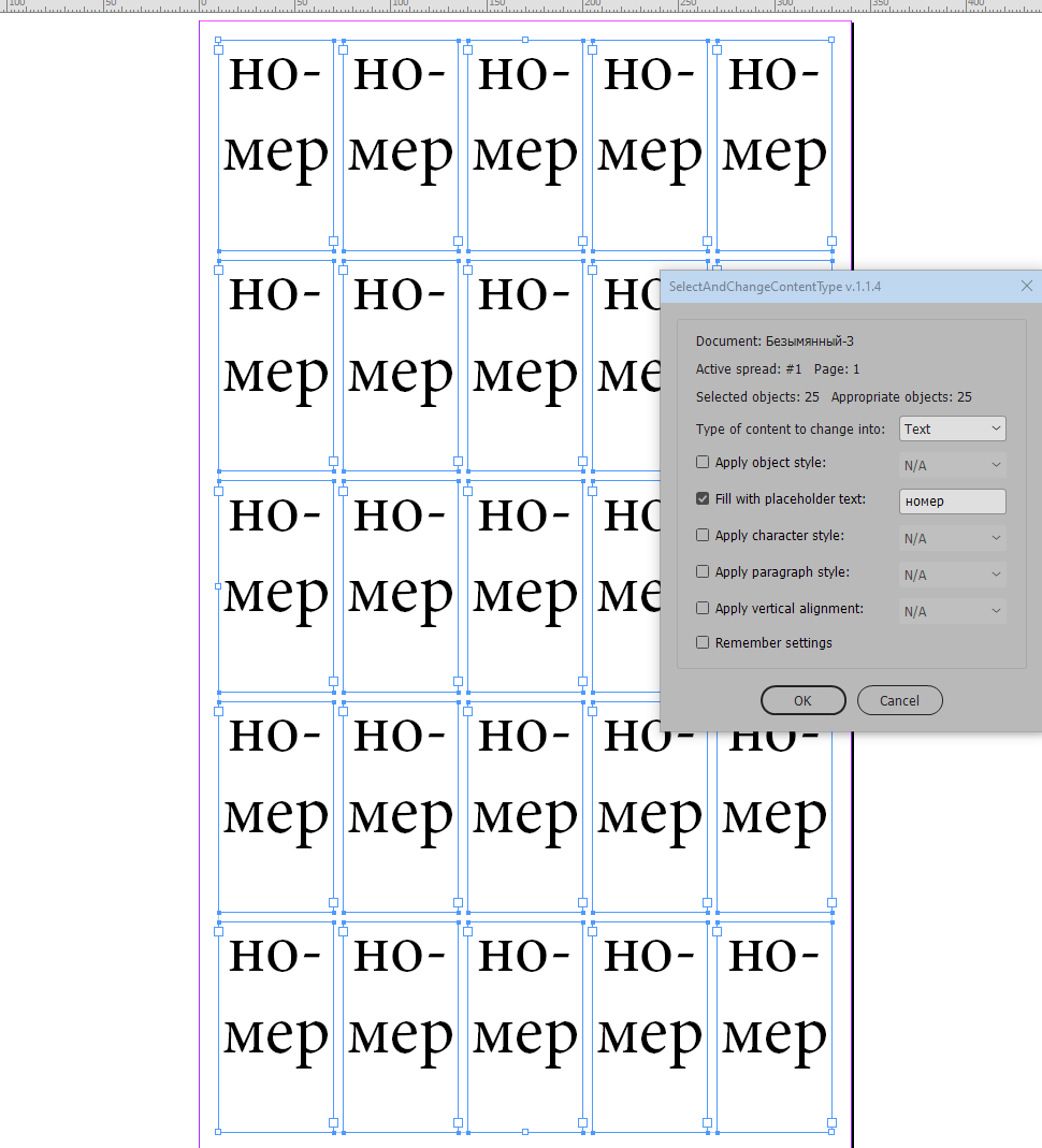 1780603044902.png