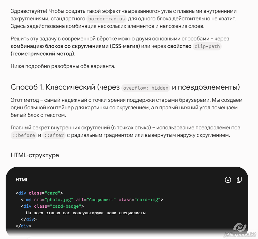 1780671818701.png