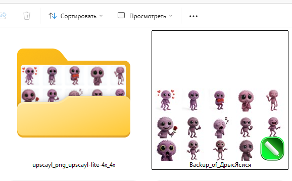1780867205981.png