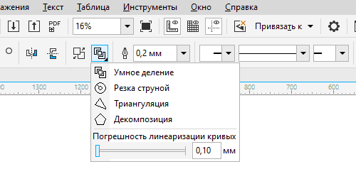 2.PNG