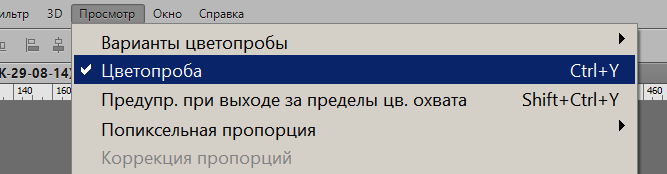 2015-10-07 00-29-44 Скриншот экрана.png