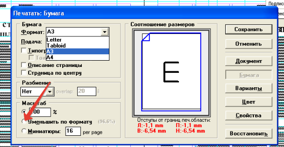2020-01-17_09-56-41.png