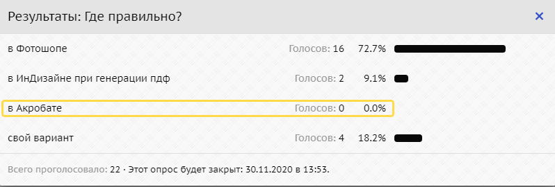 2020-11-24_15-02-57.png
