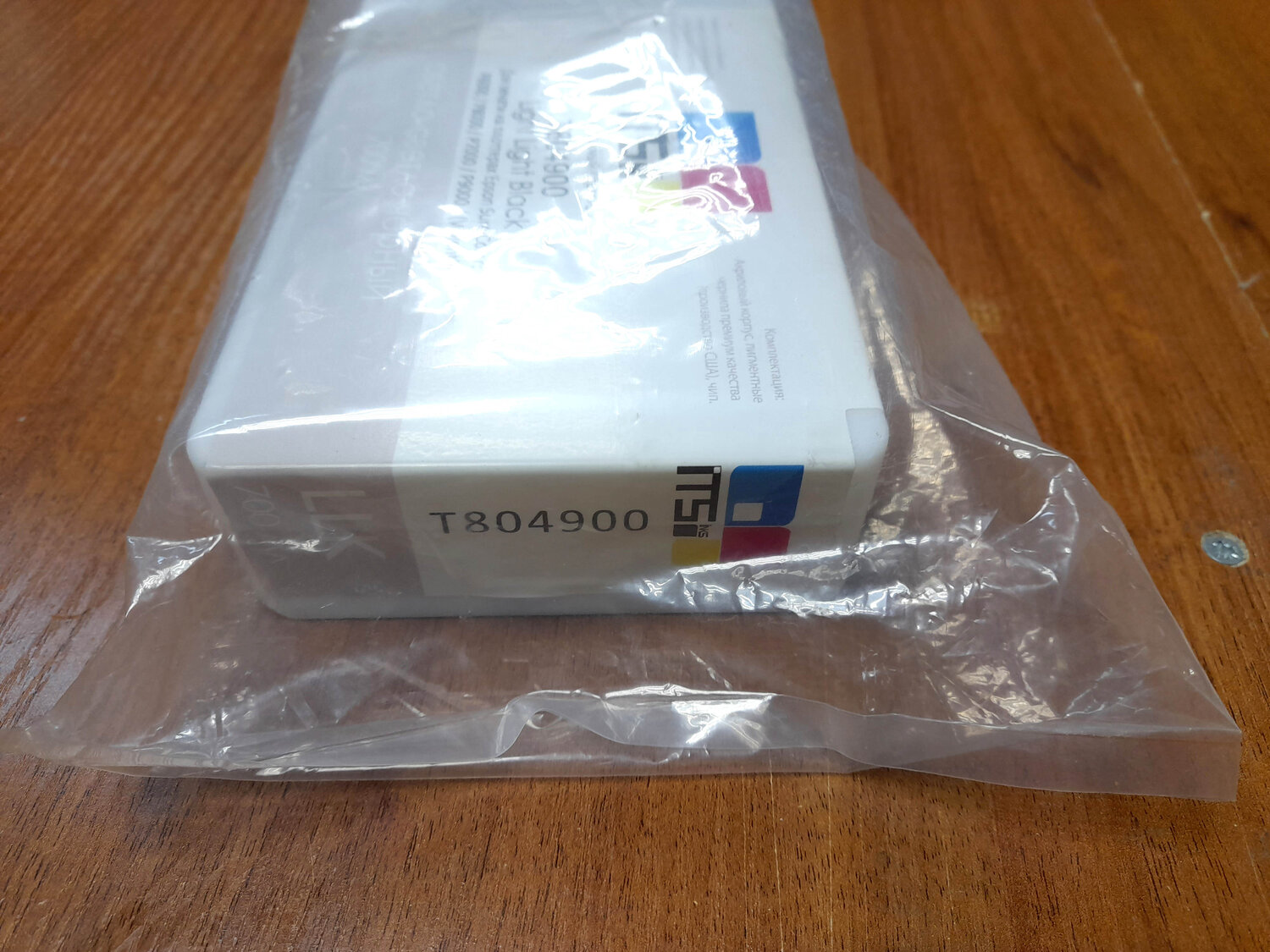 2024-03-06 22-27-42.JPG