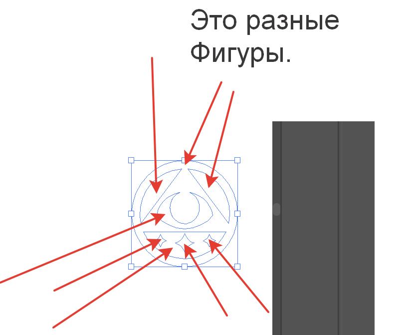 2025-06-10 11-13-27 [AI CC2024] - Не получается залить контур   Форум RUDTP.RU — дизайн, верст...jpg