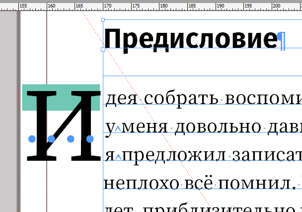 2025-07-04_12-09-46.png