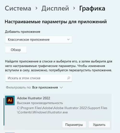 2222249e17bc000.png 2222249e17bc000.png