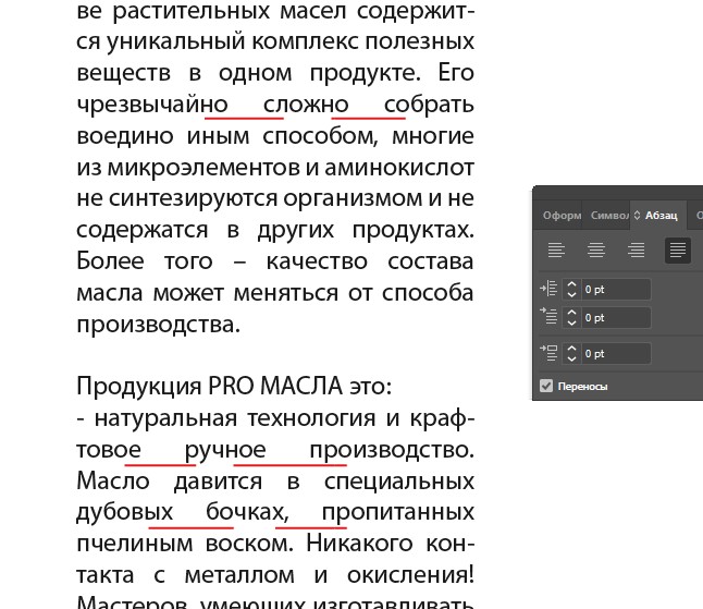 47FCA0B4-3BEE-451E-B561-E86F2056DD5F.jpeg 47FCA0B4-3BEE-451E-B561-E86F2056DD5F.jpeg