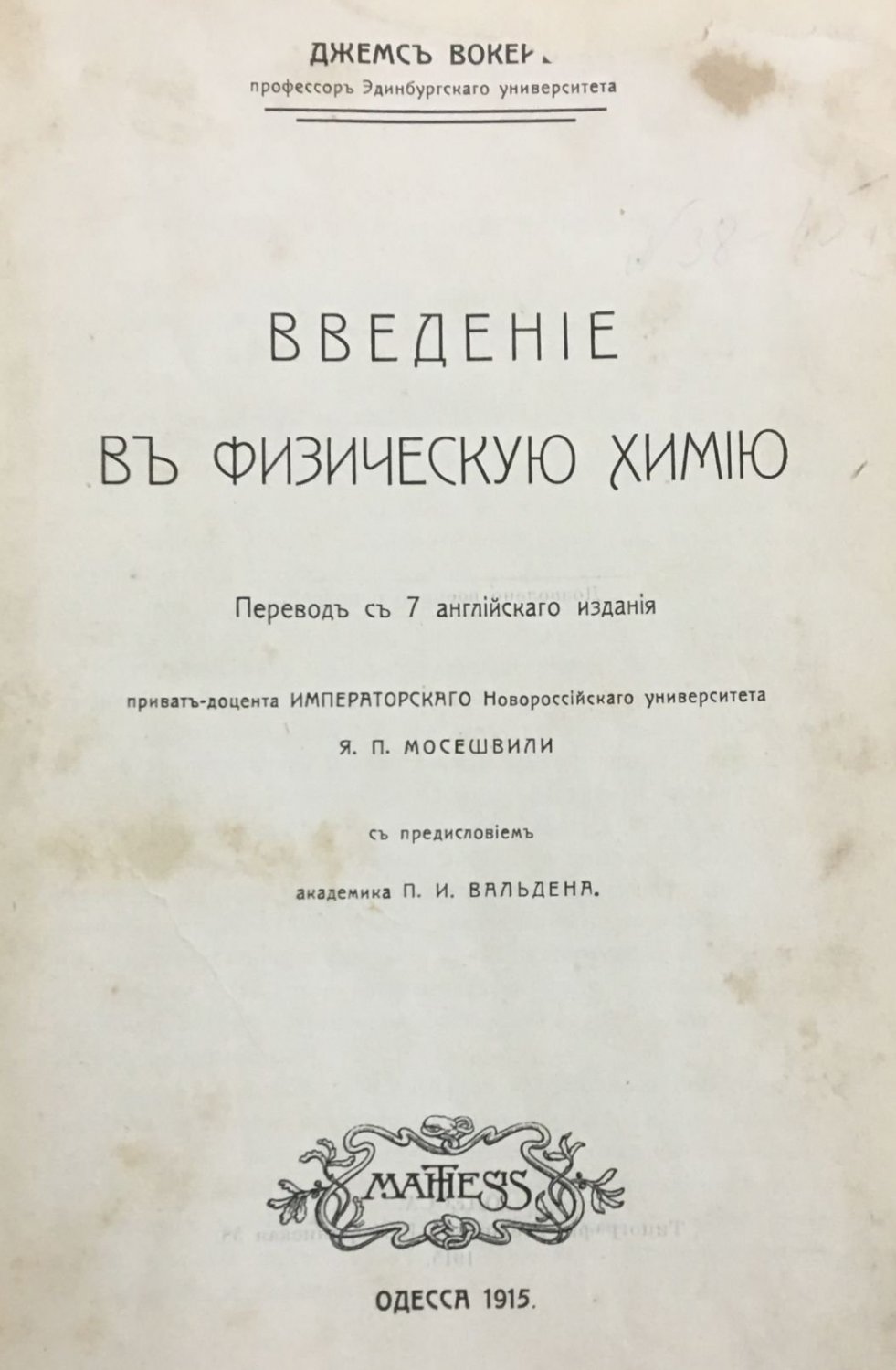 58318567.jpg