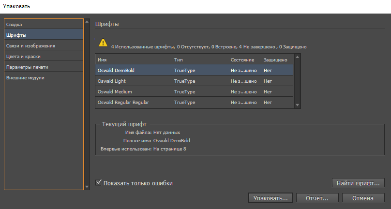 5ef79d16a56ff317096170.png 5ef79d16a56ff317096170.png