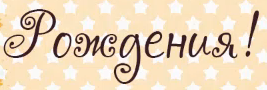 a6bdf4d7678c288a8cc81b070158dc25.png