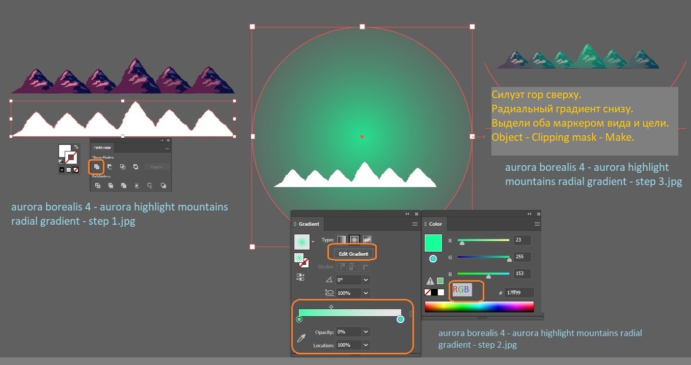 aurora borealis 4 - aurora highlight mountains radial gradient - all steps.jpg