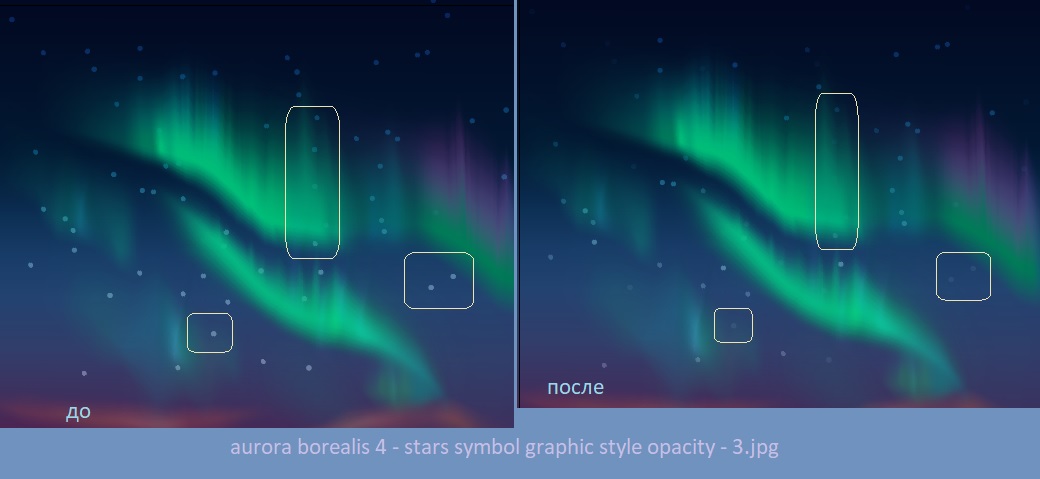 aurora borealis 4 - stars symbol graphic style opacity - 3.jpg