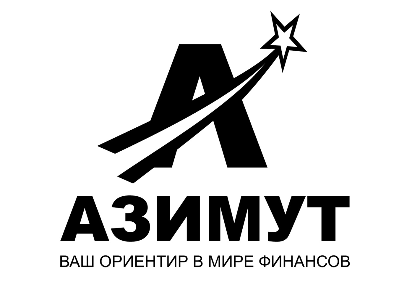 Азимут.jpg