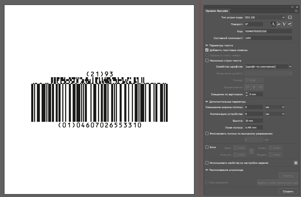 bandicam 2021-01-27 16-49-13-241.jpg