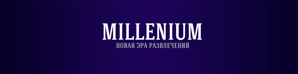 banner_outdoor_adapted.png