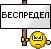 116837