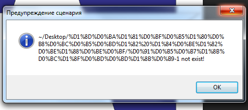 Без имени-1.jpg