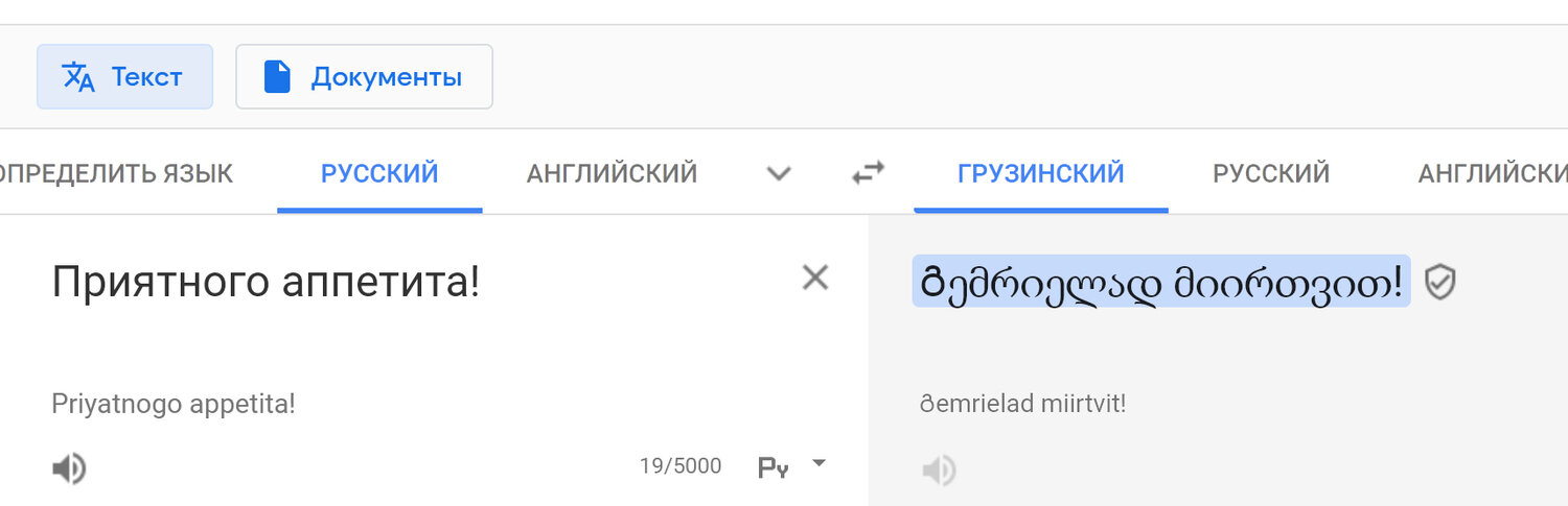 Без имени-1.jpg