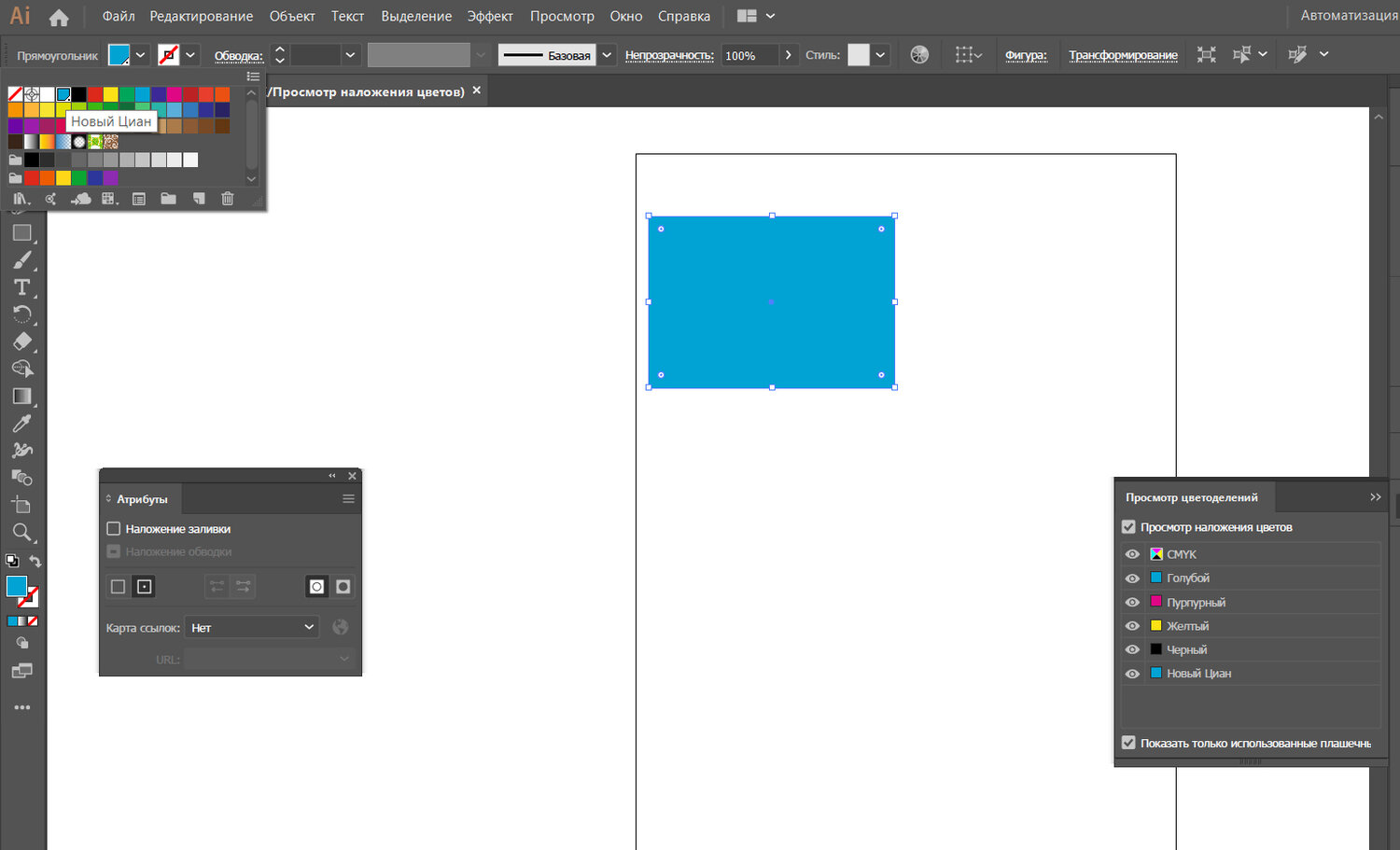 Без имени-1.jpg