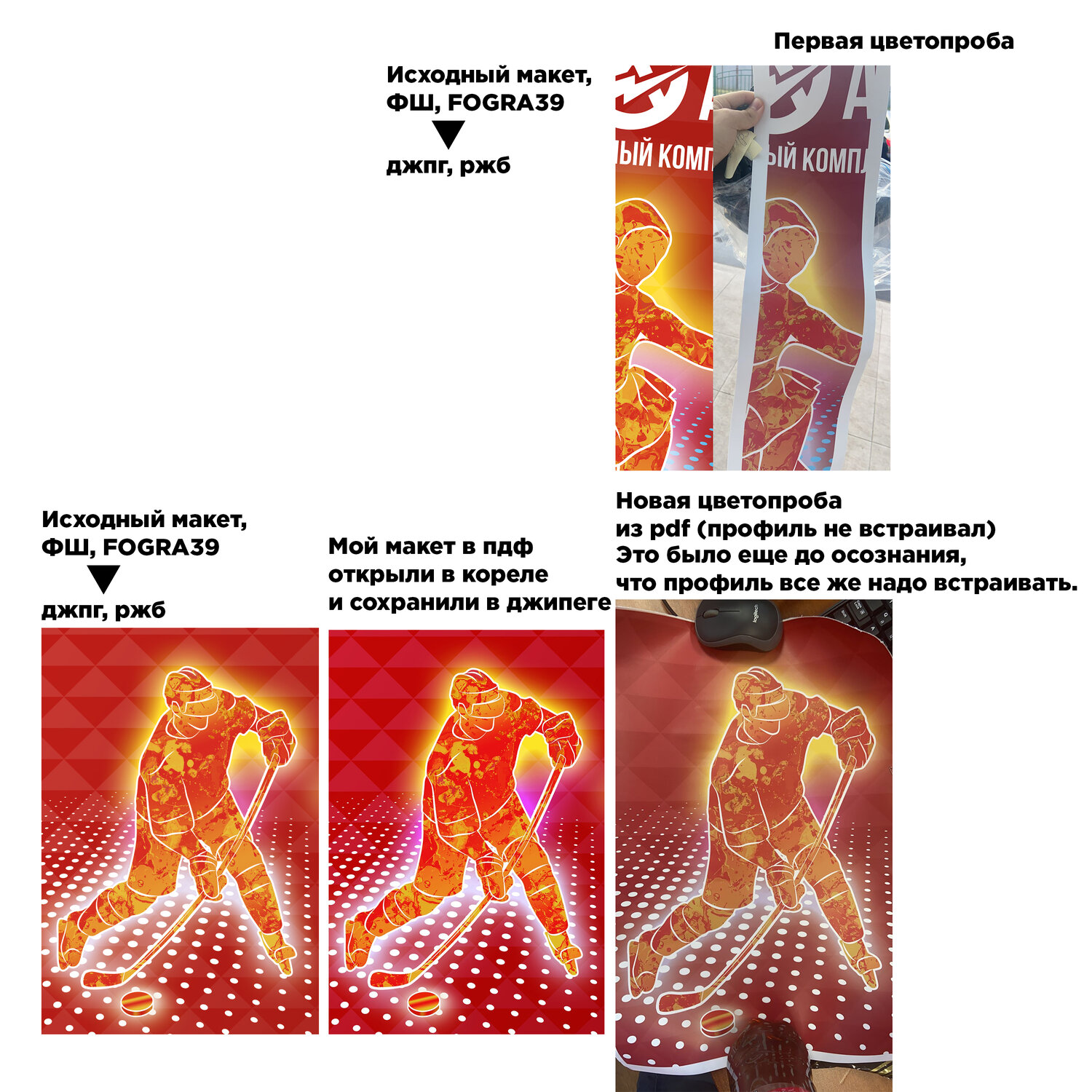 Без имени-1.jpg