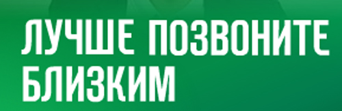 Без имени-1.jpg