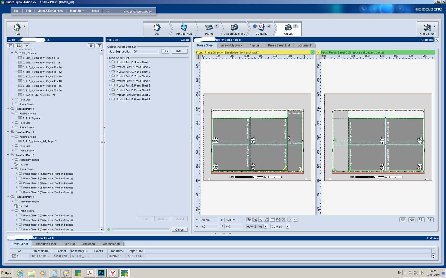 Без имени-2.jpg