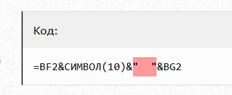 Без имени-6.jpg