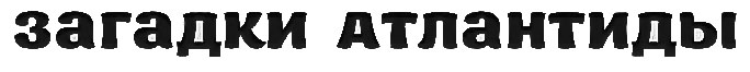 Безимени-1.jpg