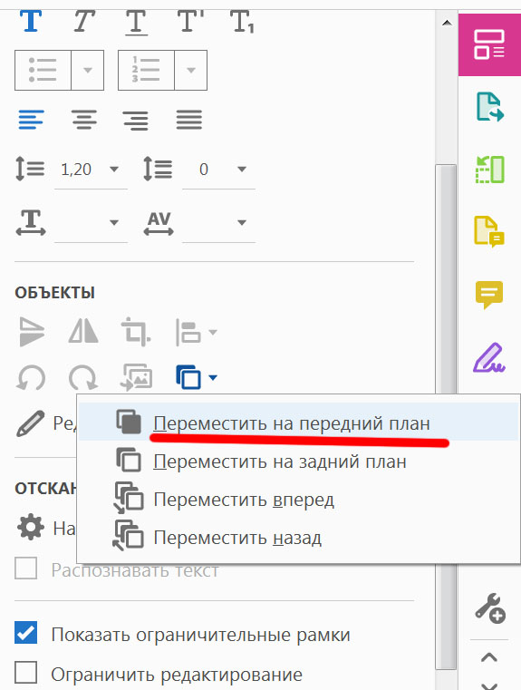 Безимени-3.jpg