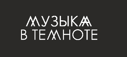 Безымянный-1.jpg