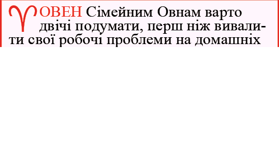 Безымянный3.png