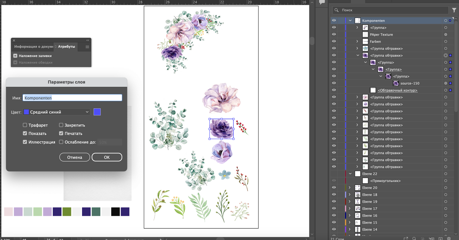 Bildschirmfoto 2023-06-14 um 21.01.07.png Bildschirmfoto 2023-06-14 um 21.01.07.png