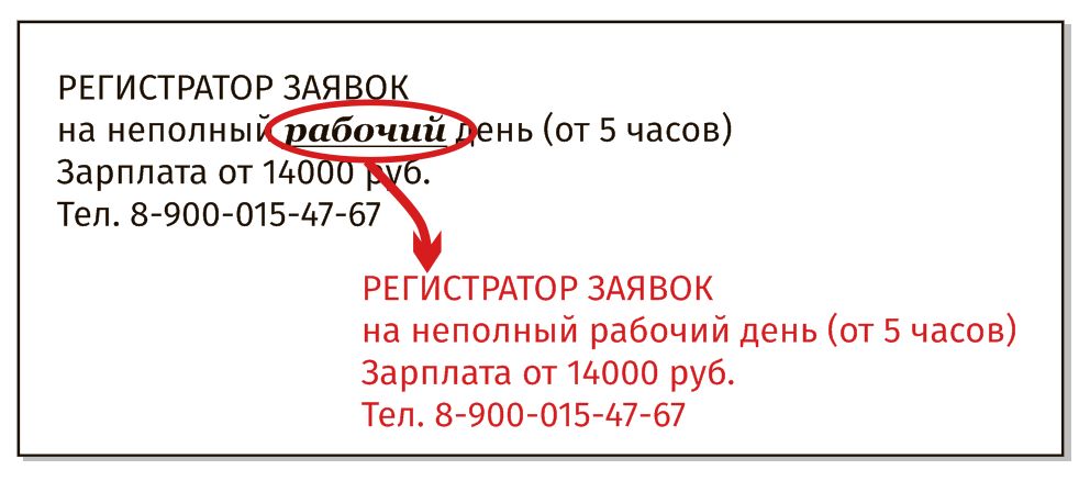 Буфер обмена-1.jpg Буфер обмена-1.jpg
