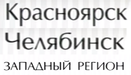 ц.png