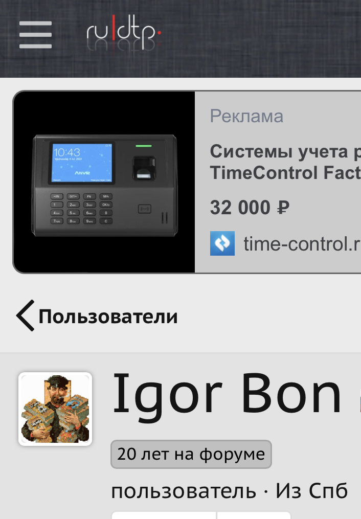 D5BCDF8A-20EA-40A9-80B3-B543F7EFCE0E.jpeg