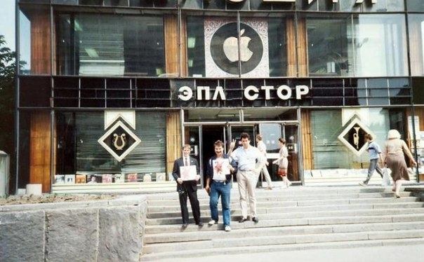 Daily Life in Moscow of the 90s (13).jpg