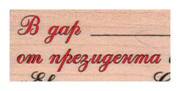 dar.jpg