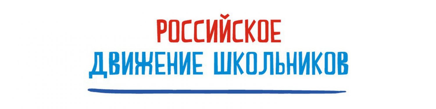 Для логотипа 2 (нижняя часть лого).jpg