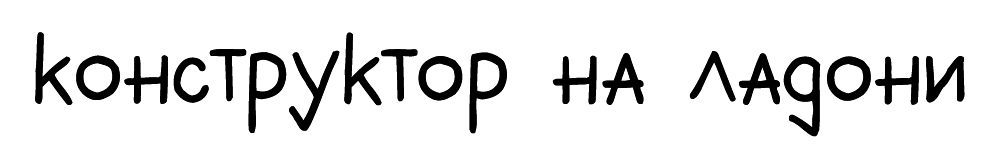 font.gif