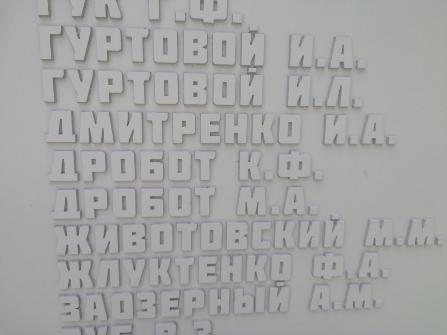 font.jpg
