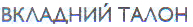 font.jpg