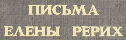 font.jpg