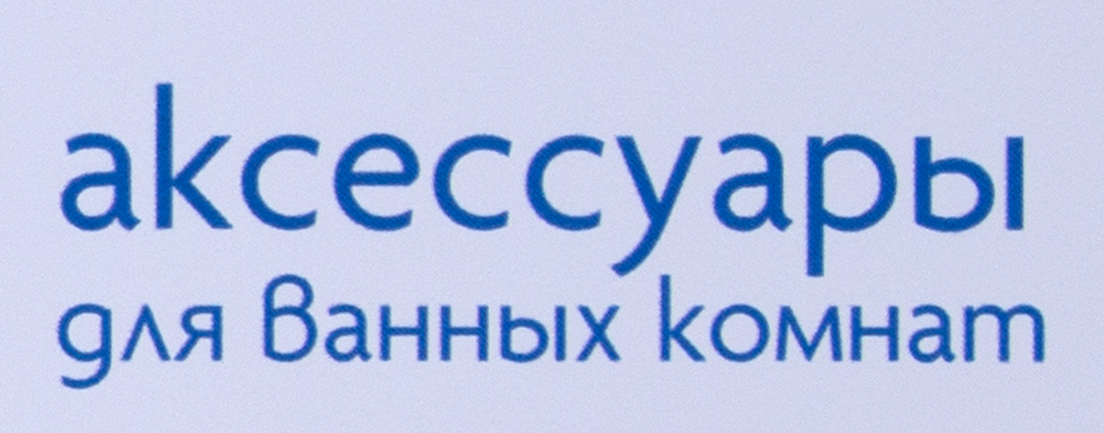 Font like Agenda.jpg