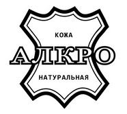 ГЕНГЕНГЕГЕНГ.jpg