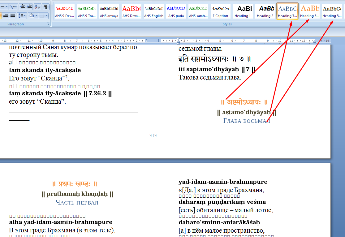 heading3.png heading3.png