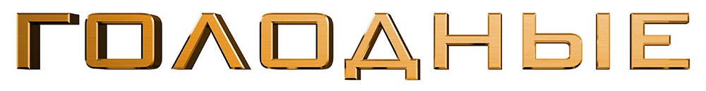 HG_logo.jpg